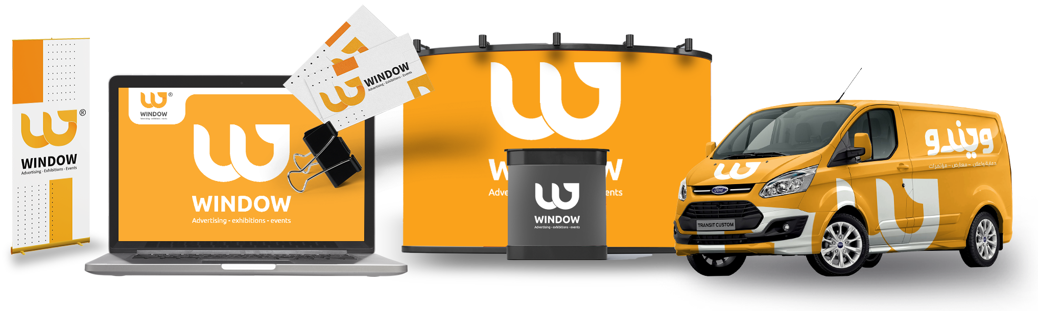 خـدمـاتـنـا - ويندو للدعاية والإعلان