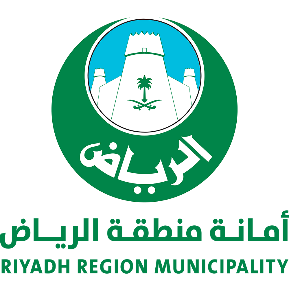 أمانة الرياض