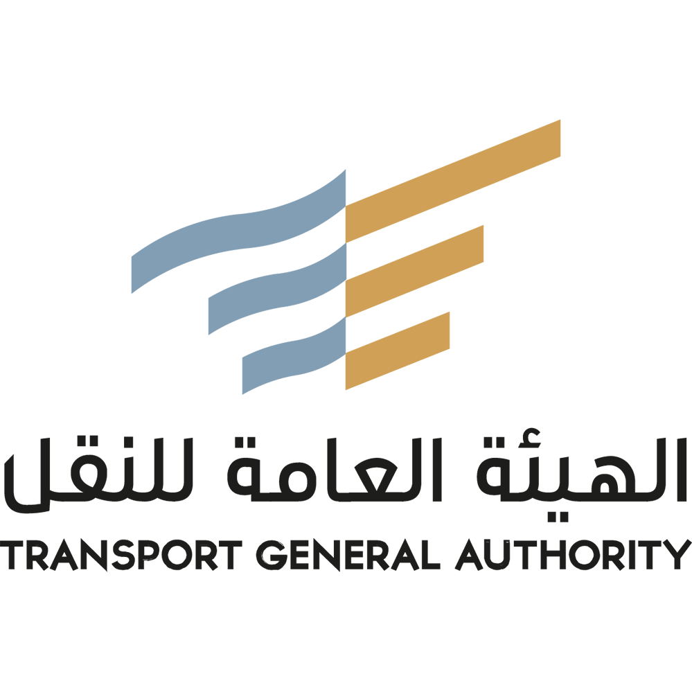 هيئة النقل