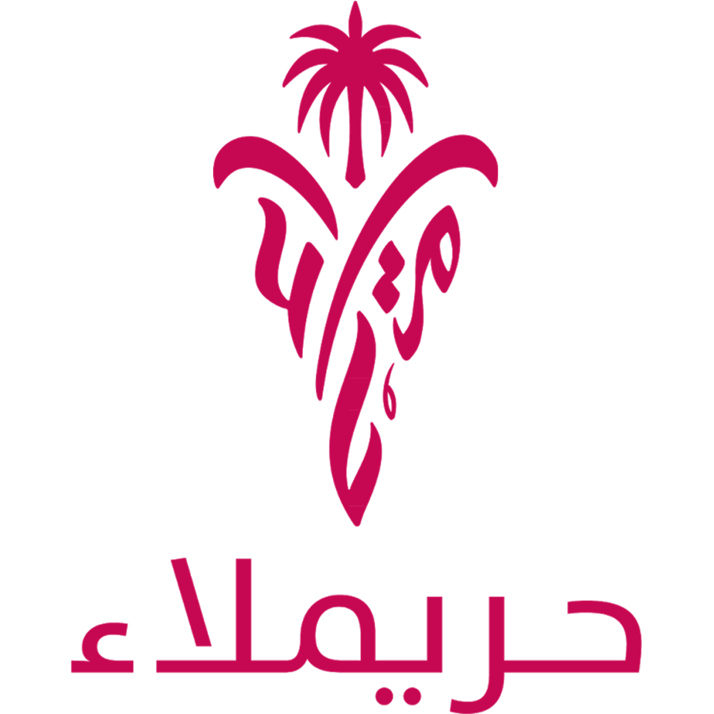حريملاء