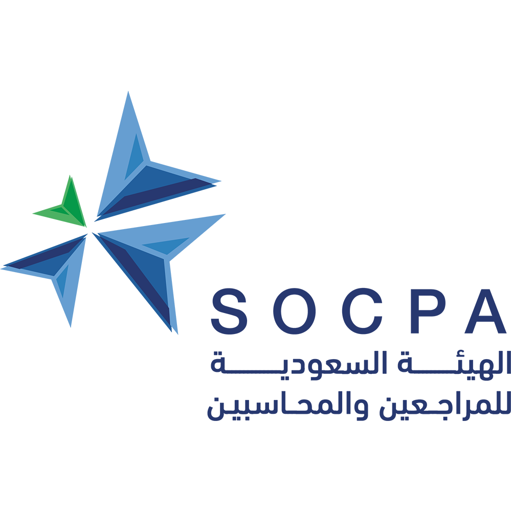 هيئة المحاسبين